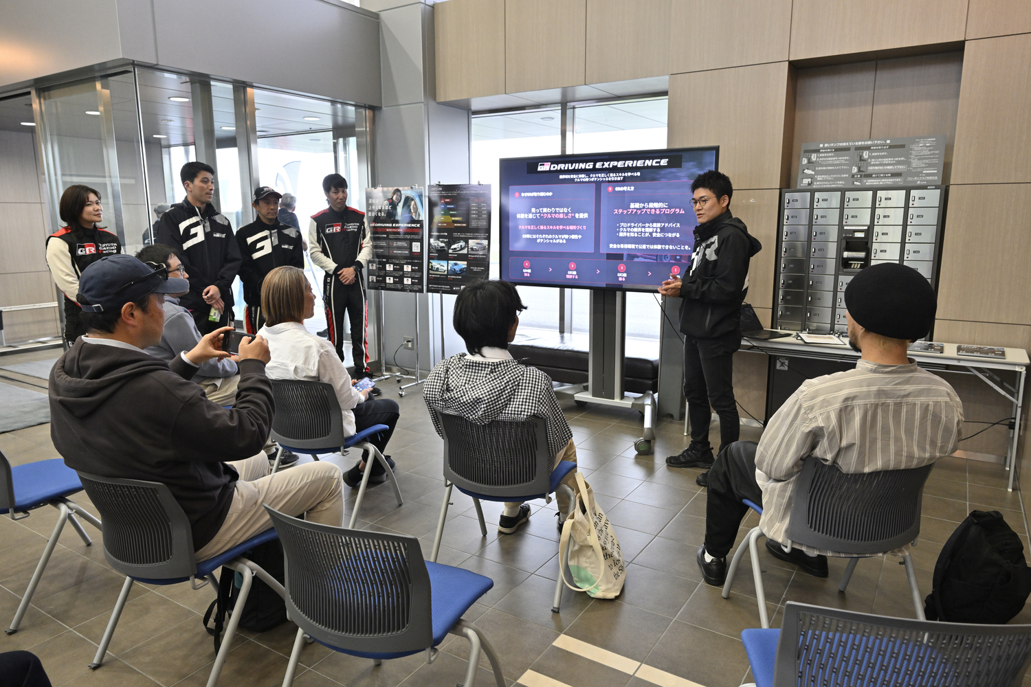編集部員がGRドライビングエクスペリエンスに挑戦‼︎ 〜 画像1