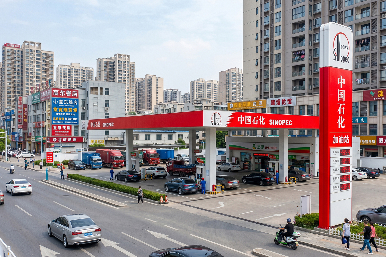 中国のガソリンスタンド 〜 画像4