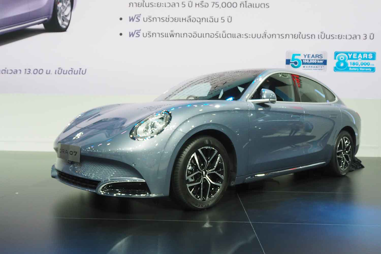 GWM ORA 07のフロントスタイリング