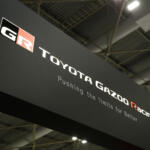 【画像】GR GTが登場するも忘れちゃいけない１台！　「GRスーパースポーツ」の復活に期待!! 〜 画像4