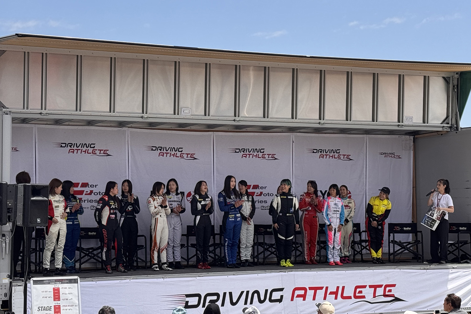 戦う女子がモータースポーツの未来を変える 〜 画像5