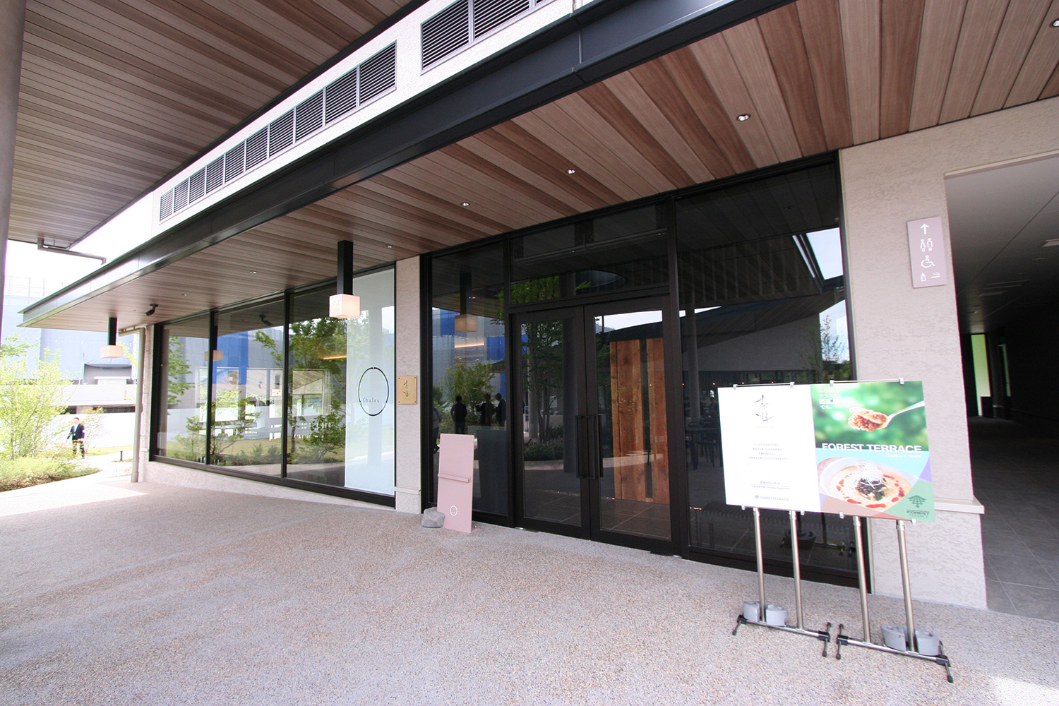 「富士モータースポーツフォレストテラス」の５店舗が先行開業 〜 画像3