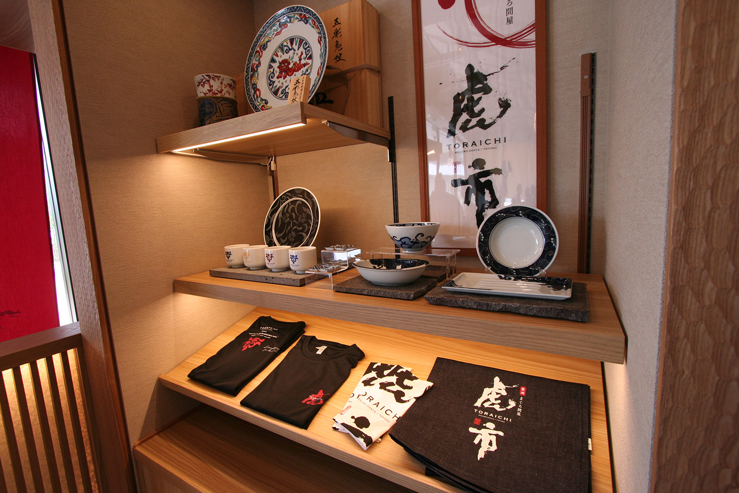 「富士モータースポーツフォレストテラス」の５店舗が先行開業 〜 画像23