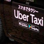 【画像】いまどきのタクシーは稼げる仕事！　それでも運転士不足に悩まされ続ける理由とは 〜 画像4