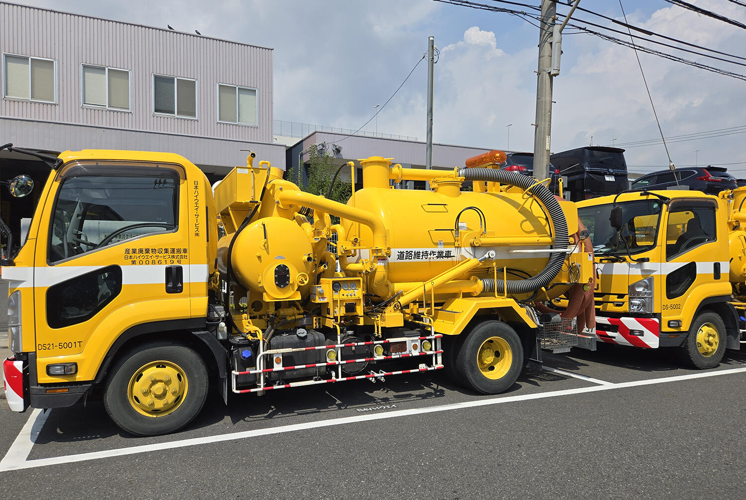 道路維持作業車