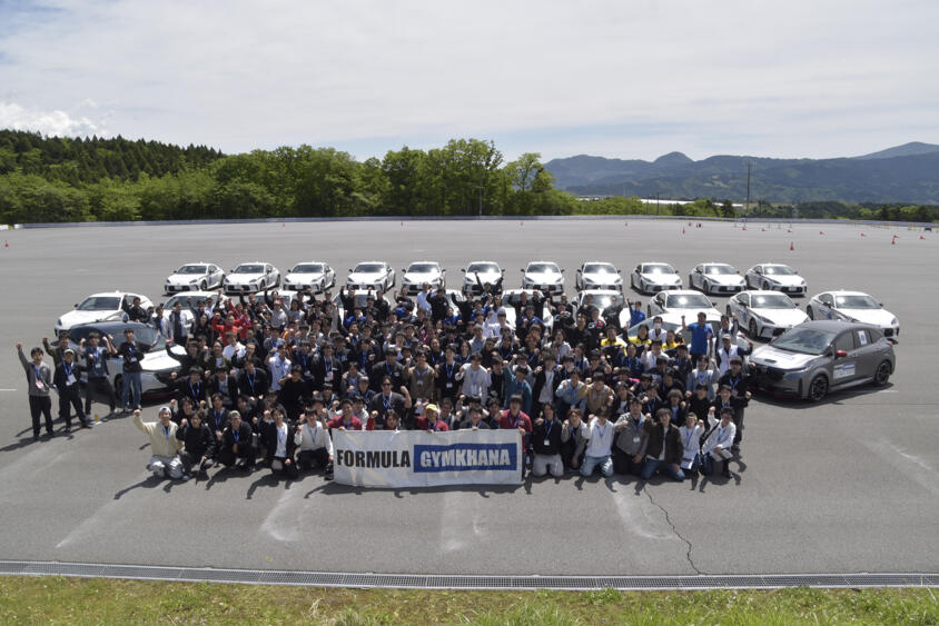 GR86で行うイコールコンディションの熱きバトル！　学生日本一を決める「フォーミュラジムカーナ」の2026年シーズンが開幕