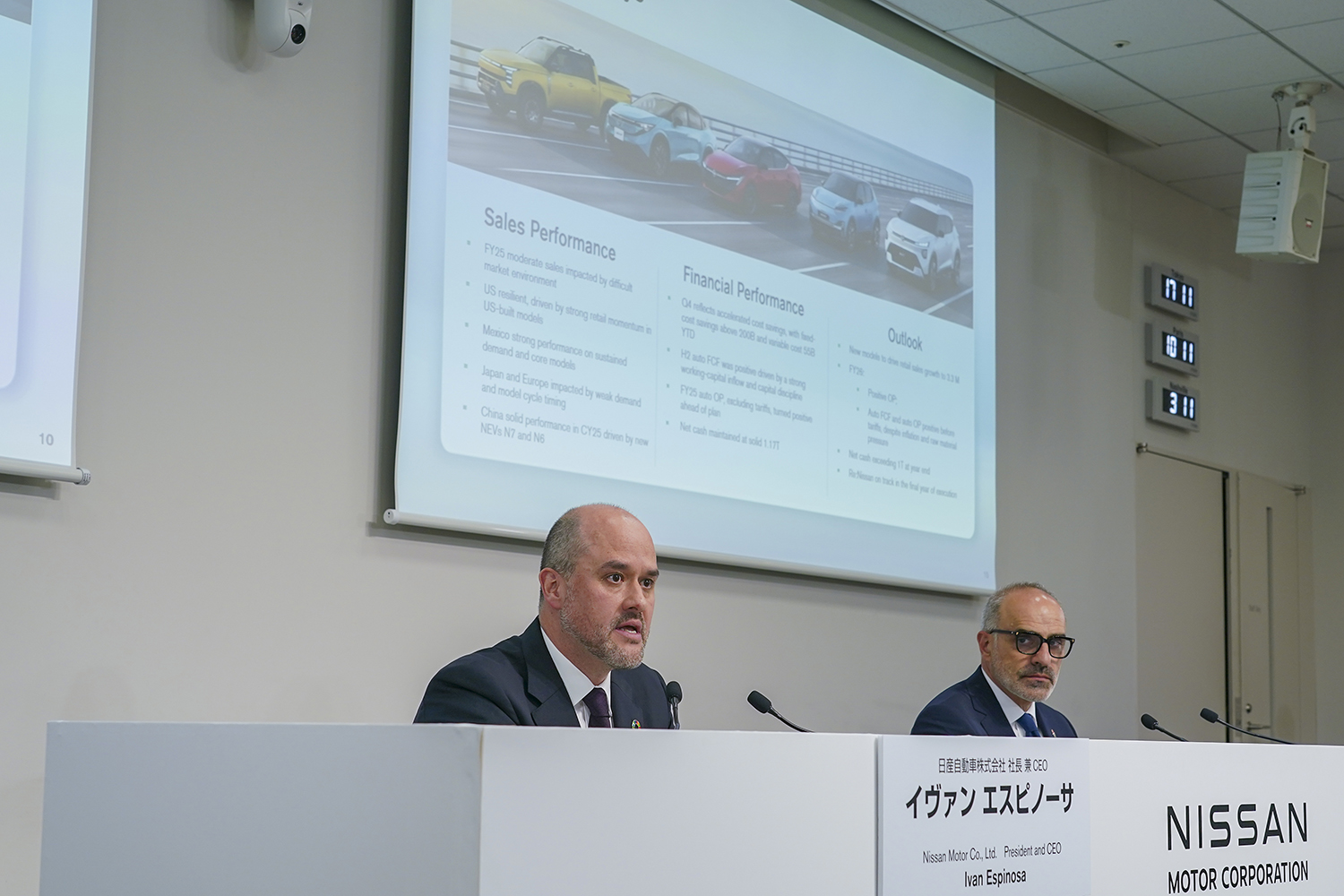日産自動車が2025年度決算を発表 〜 画像46
