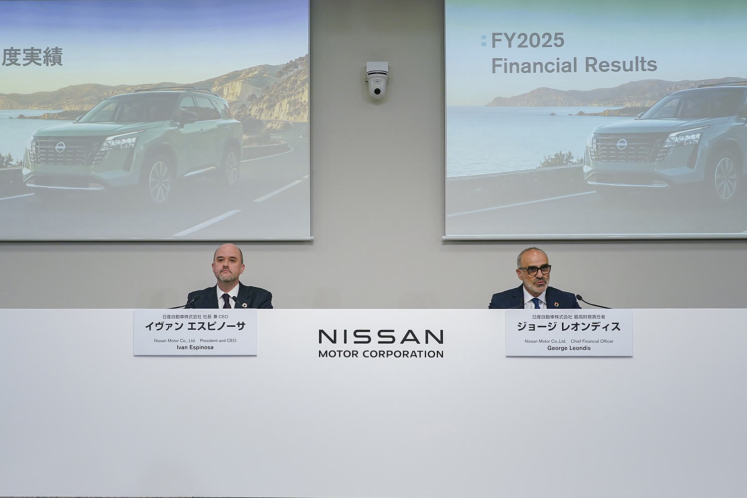 日産自動車が2025年度決算を発表 〜 画像47