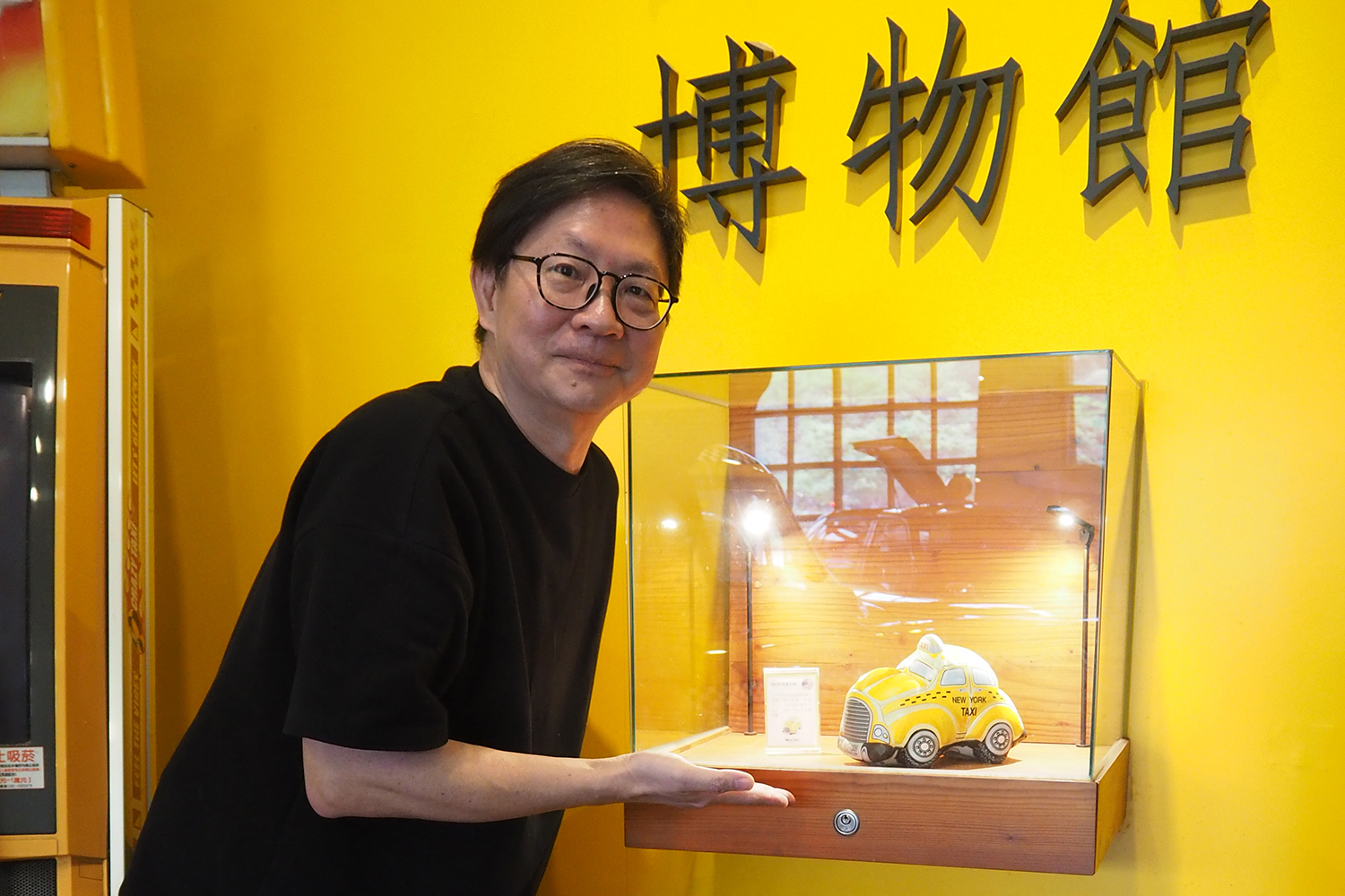 計程車（タクシー）博物館館長・李 濟成氏