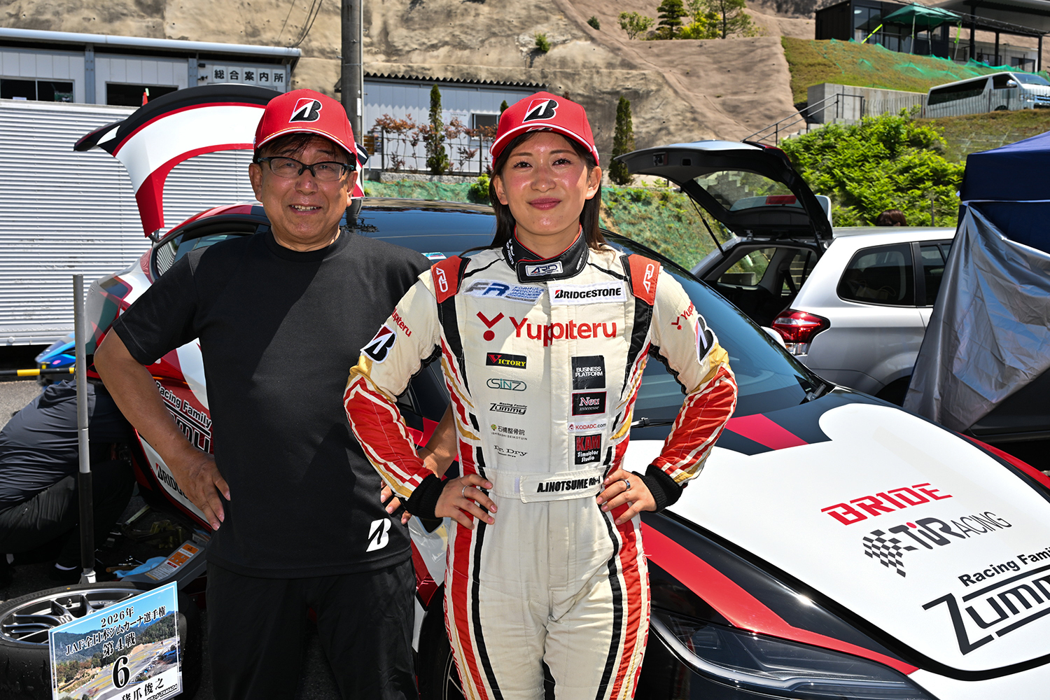 猪爪杏奈選手がテスラで全日本ジムカーナ選手権に参戦 〜 画像19