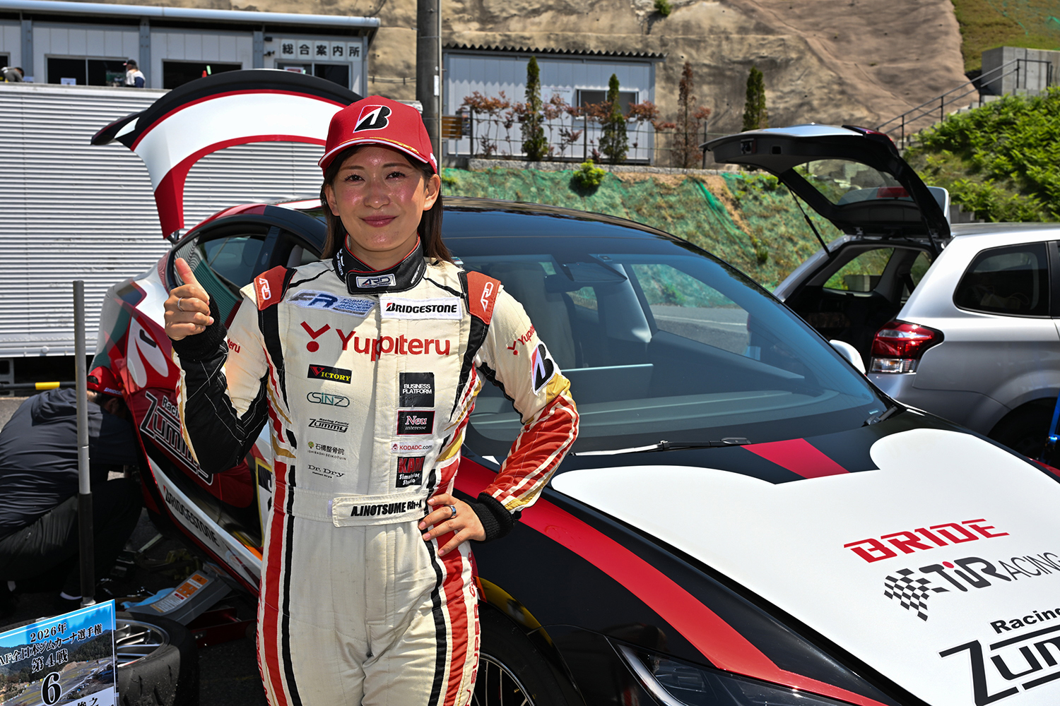 猪爪杏奈選手がテスラで全日本ジムカーナ選手権に参戦 〜 画像20