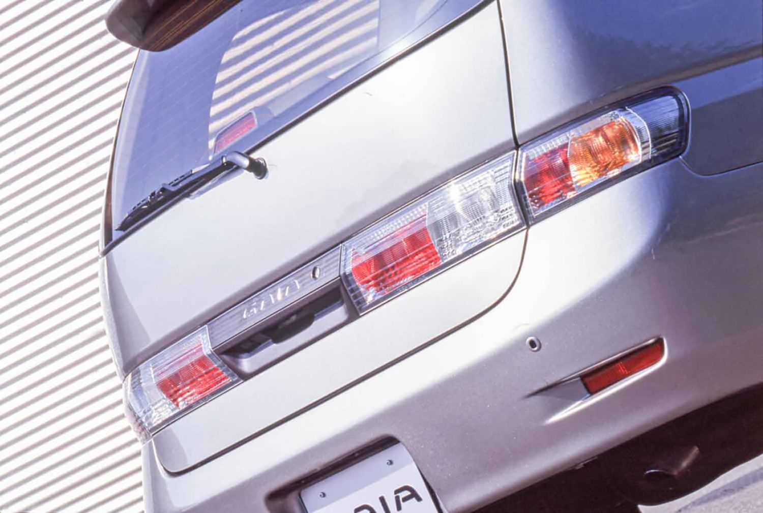 トヨタ・ガイアのテールエンド 〜 画像15