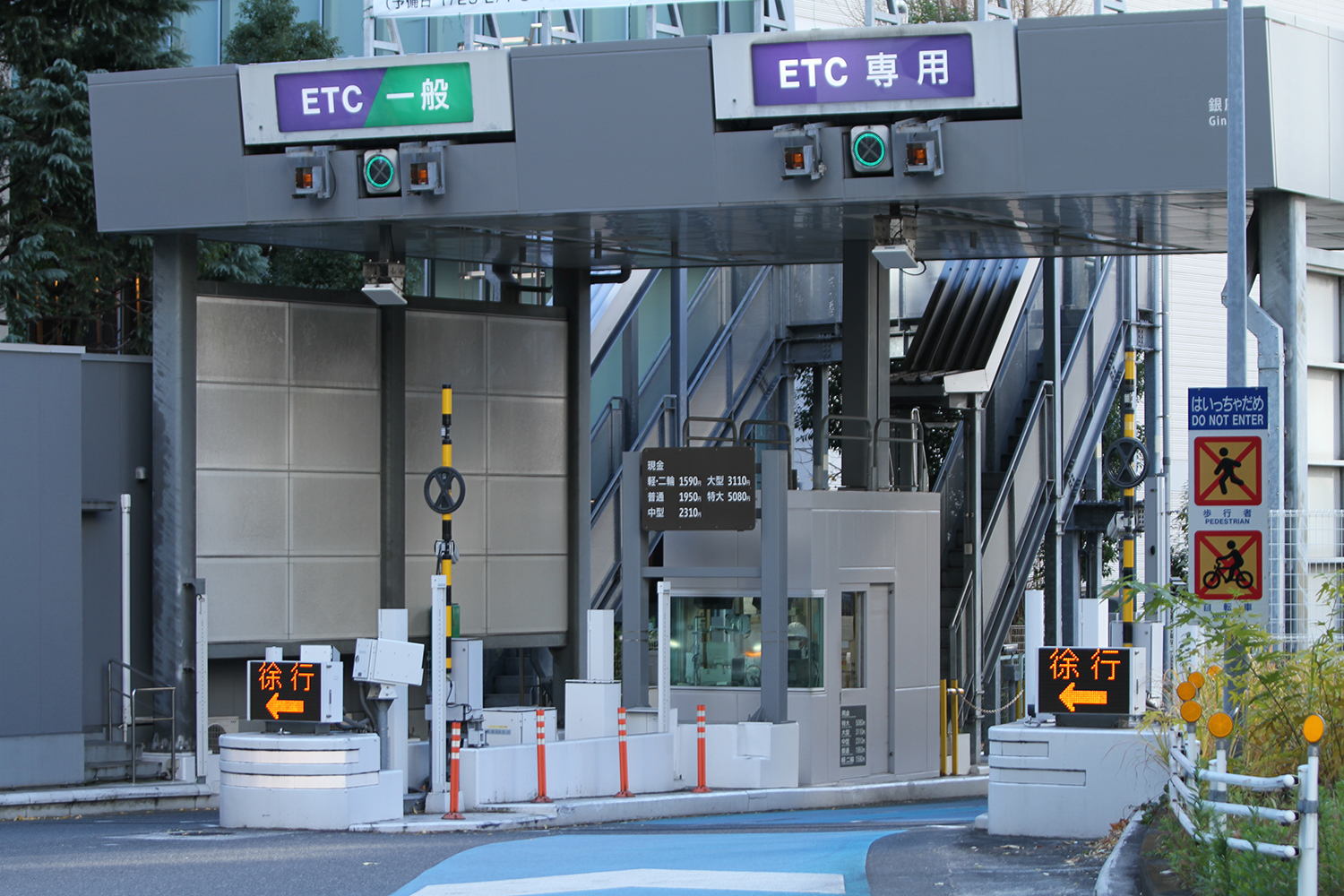 高速道路の料金所のイメージ