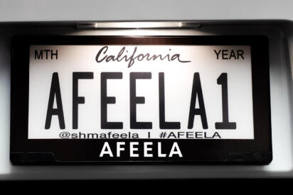 ソニーとホンダが計画したEV「AFEELA」！　クルマの計画は消滅したけど採用するハズだった「デジタルナンバープレート」ってどういうもの？