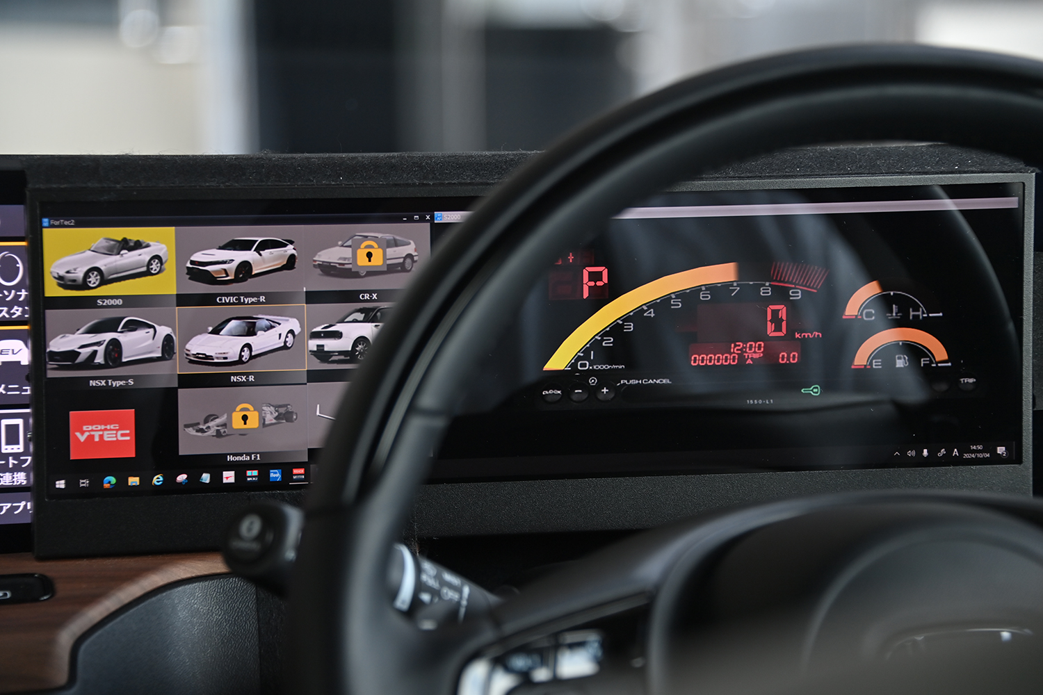 Honda e デジタルUXコンセプト