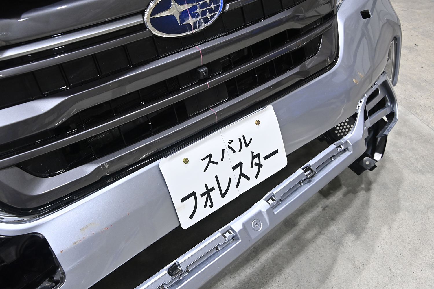フォレスターが「自動車安全性能2025ファイブスター大賞」を受賞した裏側にスバルの技術力を見た 〜 画像26