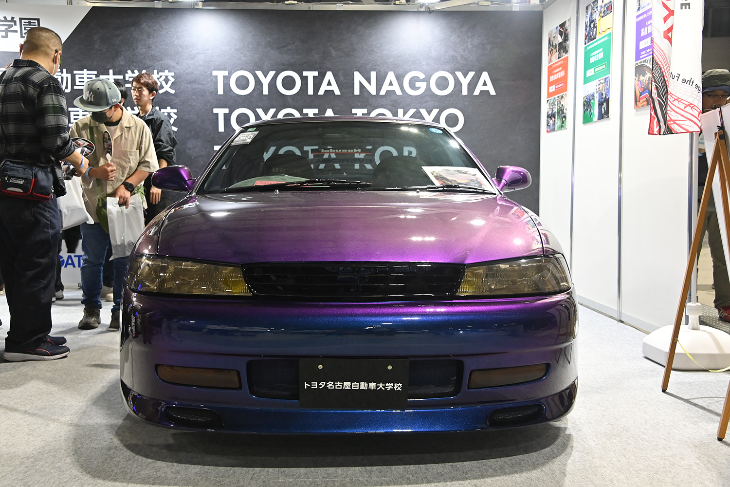 トヨタ自動車名古屋大学校が仕上げたカローラレビンが担う使命とは