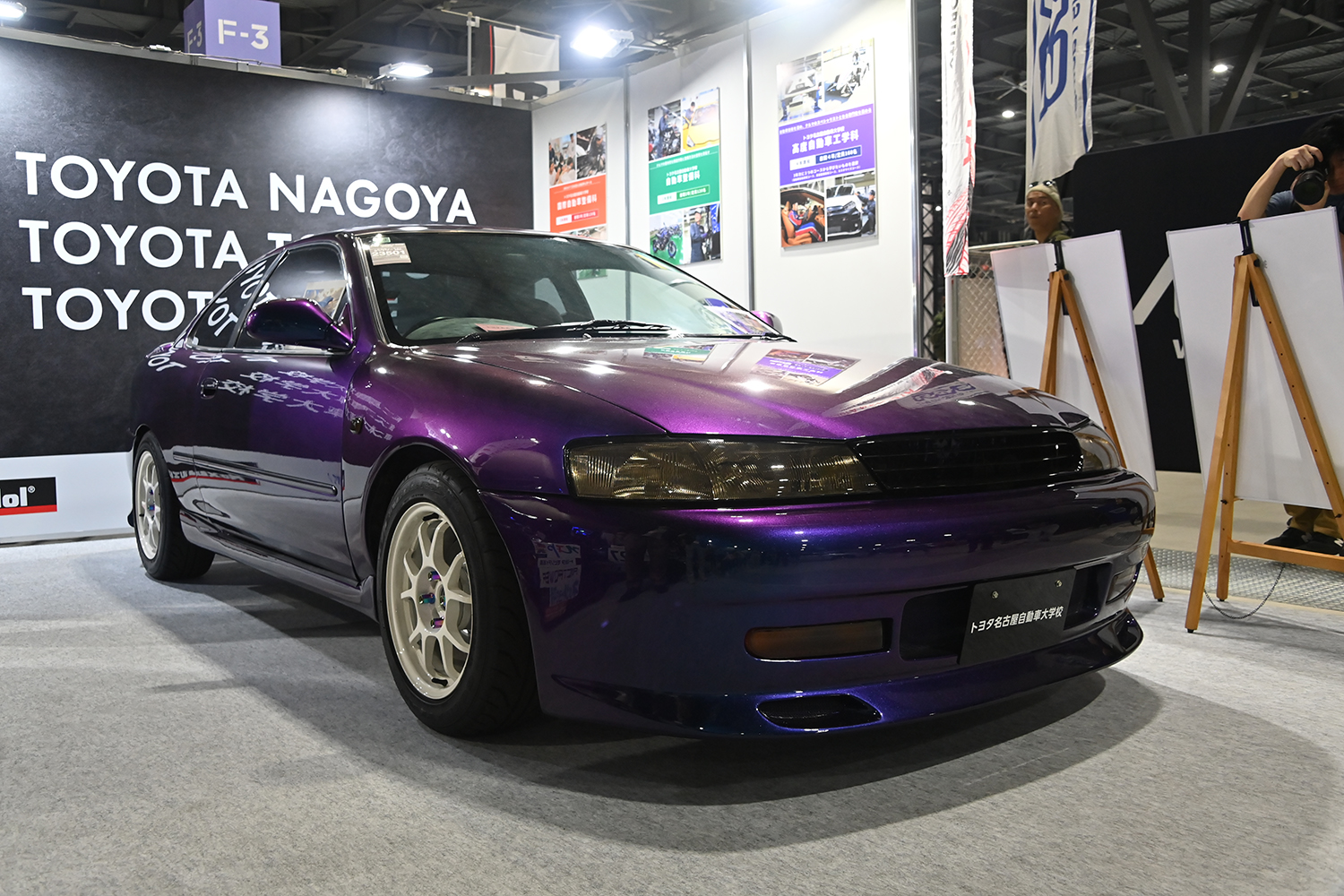 トヨタ名古屋自動車大学校が仕上げたカローラ レビン（AE101）