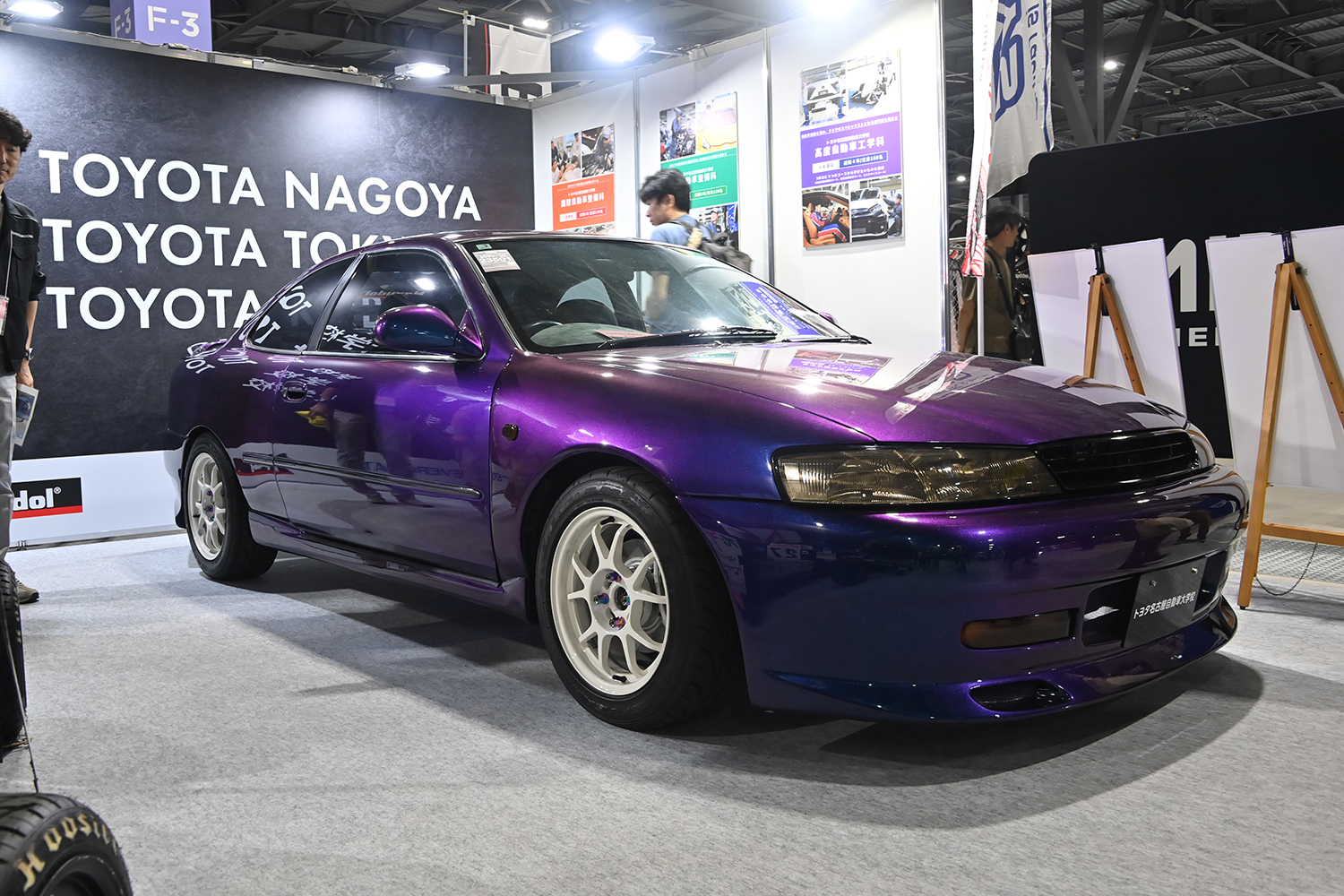 トヨタ自動車名古屋大学校が仕上げたカローラレビンが担う使命とは 〜 画像12