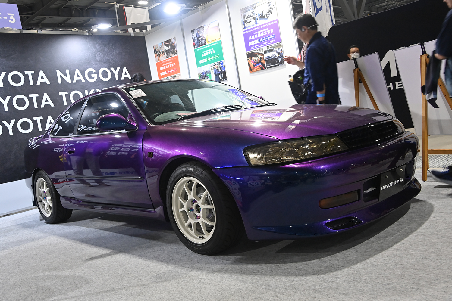 トヨタ自動車名古屋大学校が仕上げたカローラレビンが担う使命とは 〜 画像13