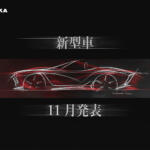 【画像】ノリに乗ってる光岡の「アメリカンテイスト」シリーズに新モデルが投入される！　ロードスターベースのオープンか!? 〜 画像4