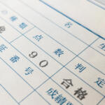【画像】仮免許取得可能年齢を「17歳６カ月」に引き下げ！　６カ月早めた狙いとは？ 〜 画像1