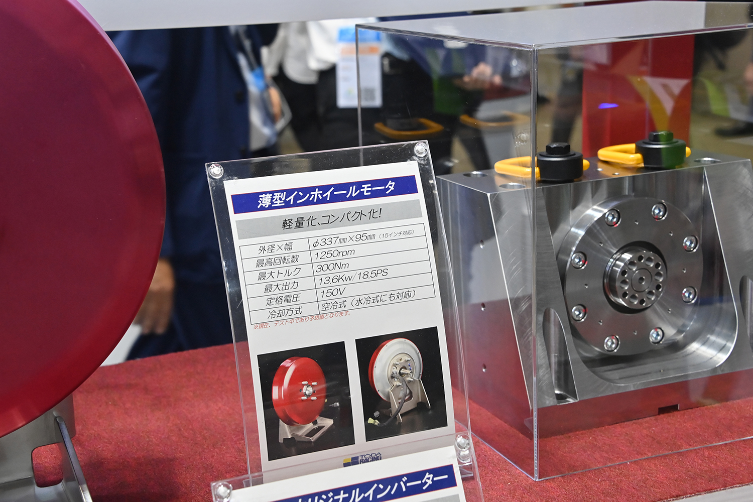 人テクに20年以上で続けているレース屋集団「戸田レーシング」の凄み 〜 画像19