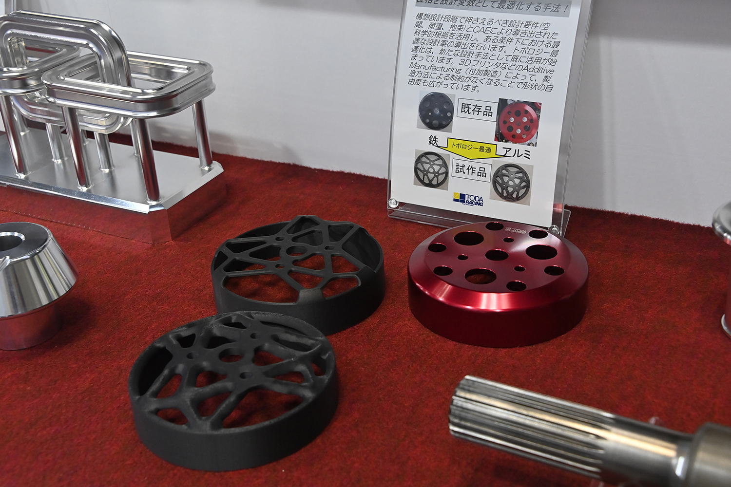 人テクに20年以上で続けているレース屋集団「戸田レーシング」の凄み 〜 画像23