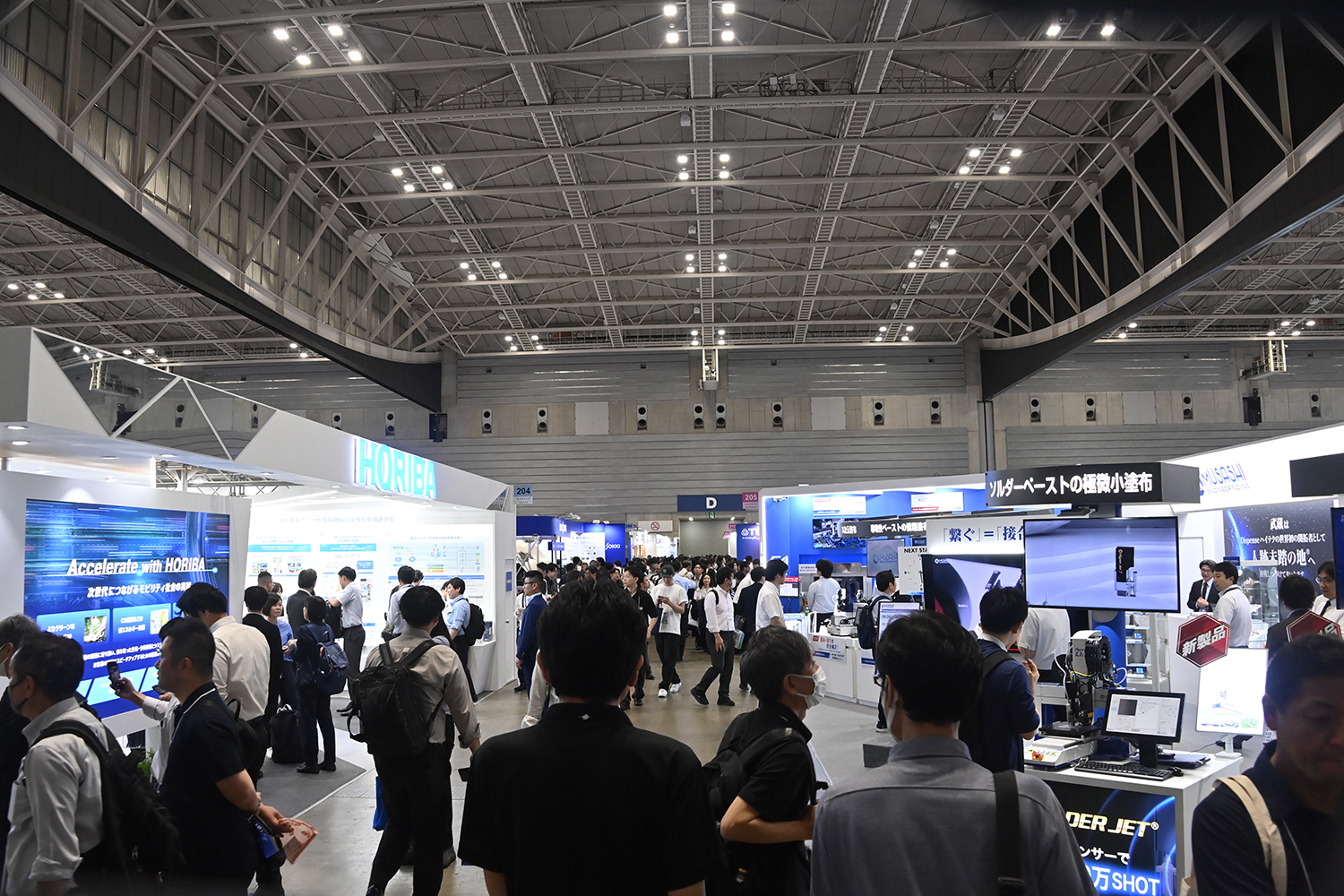 人とくるまのテクノロジー展のイメージ