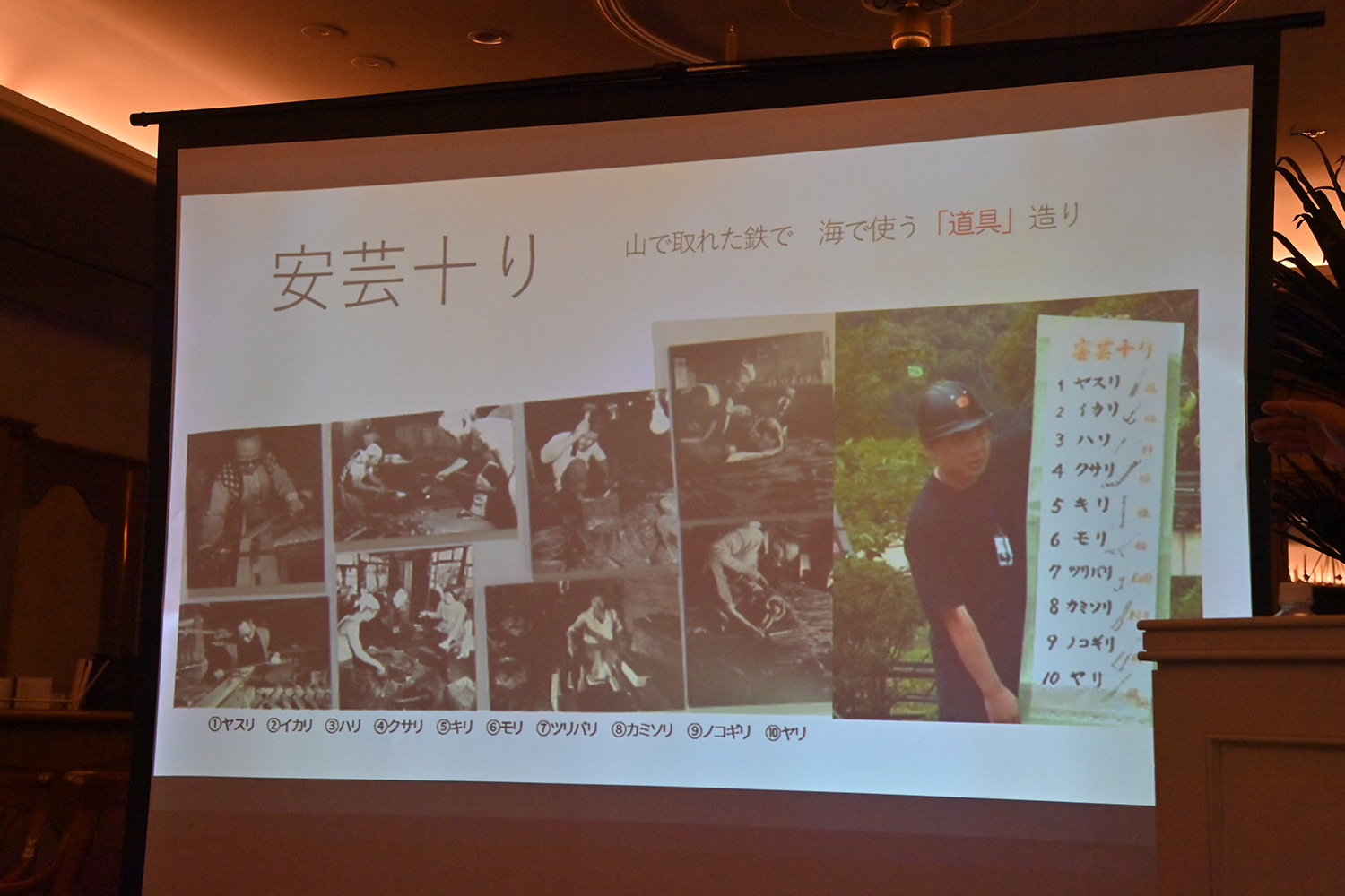 マツダ主催の業界若手向け取材会に参加したら腹いっぱいになるほど充実していた 〜 画像6