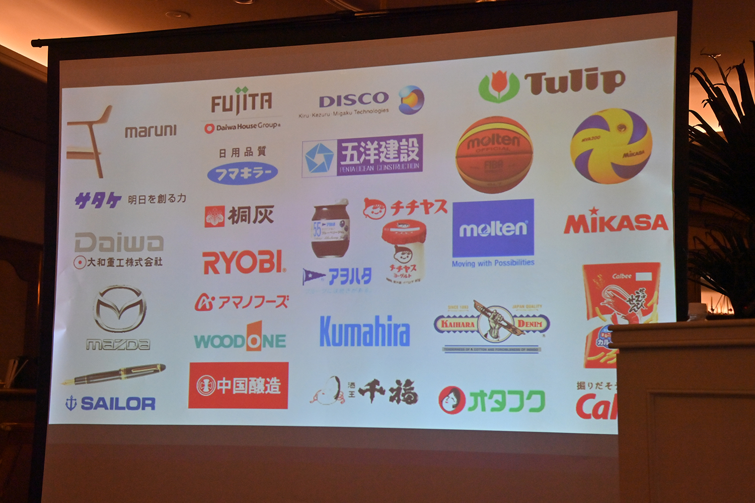 マツダ主催の業界若手向け取材会に参加したら腹いっぱいになるほど充実していた 〜 画像9