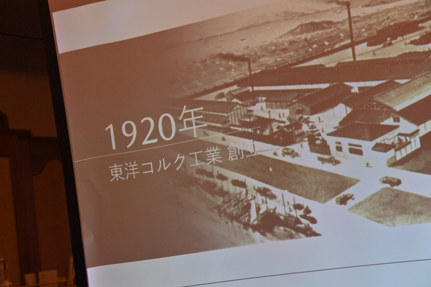 マツダ主催の業界若手向け取材会に参加したら腹いっぱいになるほど充実していた 〜 画像11