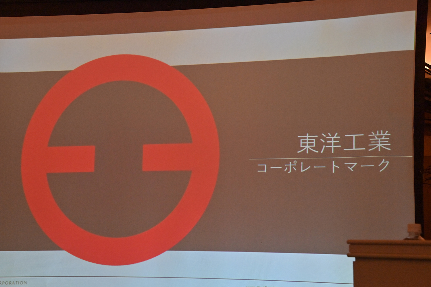 マツダ主催の業界若手向け取材会に参加したら腹いっぱいになるほど充実していた 〜 画像13