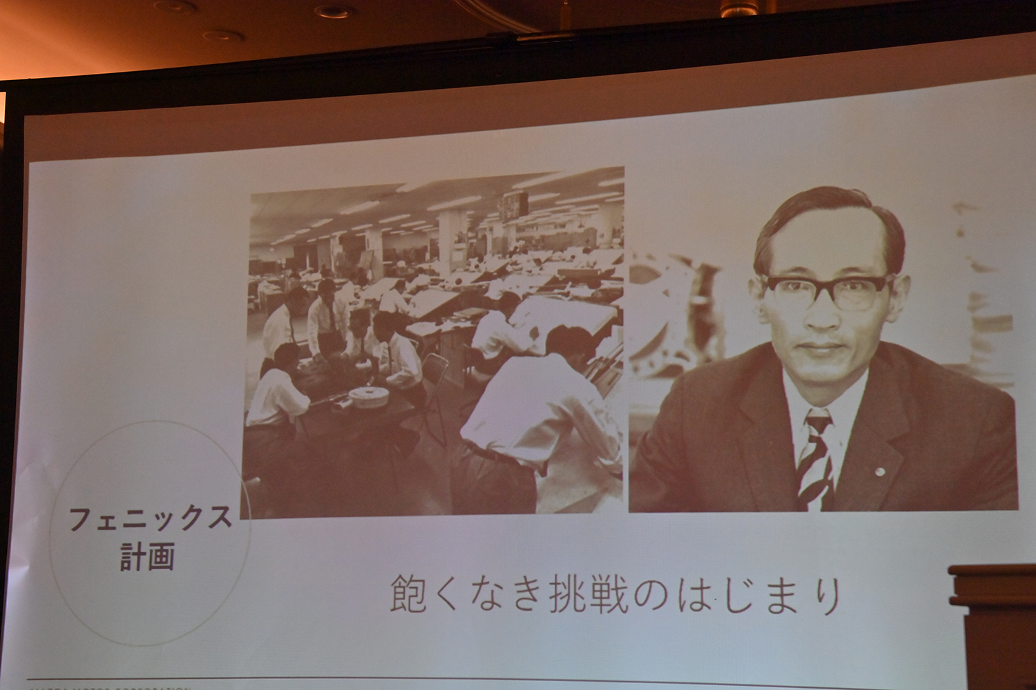 マツダ主催の業界若手向け取材会に参加したら腹いっぱいになるほど充実していた 〜 画像40