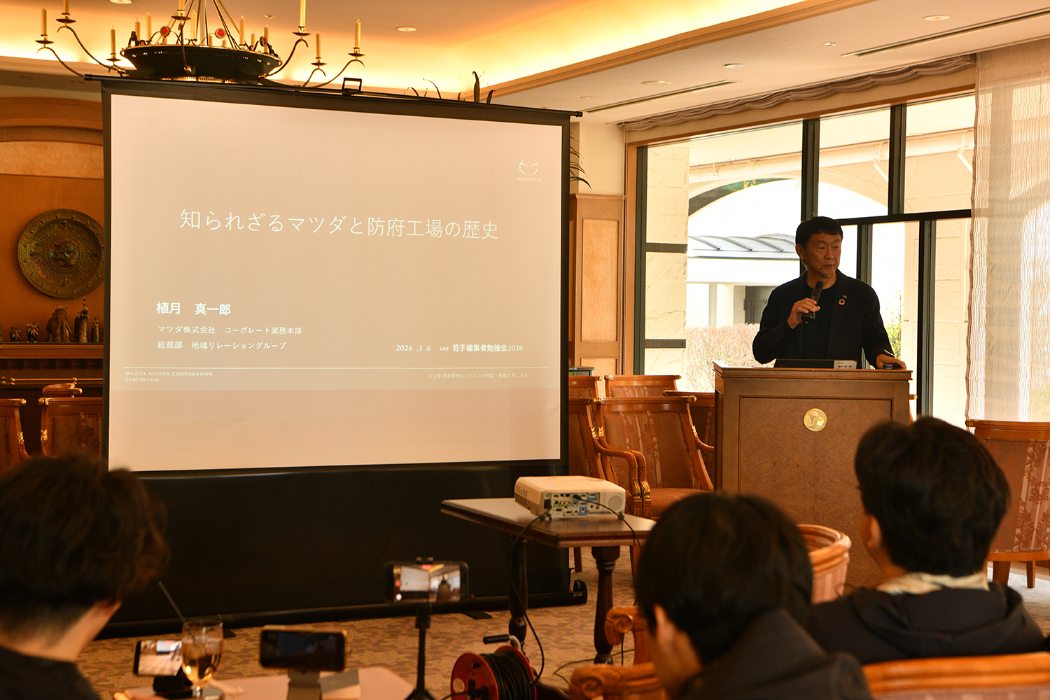 マツダ主催の業界若手向け取材会に参加したら腹いっぱいになるほど充実していた 〜 画像72