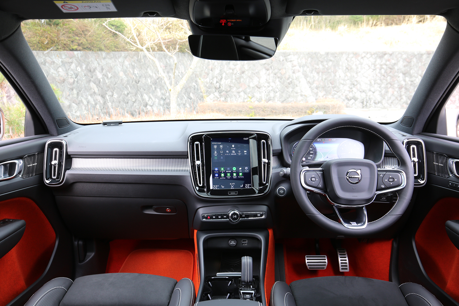 生まれ変わったロングセラー「XC40」に乗って感じたスカンジナビアの風 〜 画像2