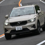【画像】【試乗】そりゃ売れるのもわかる！　日本で大人気のボルボXC40に改めて乗ったらやっぱり最高だった 〜 画像49