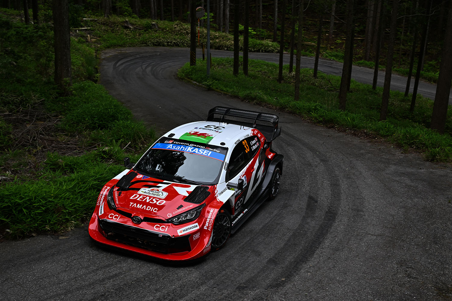 WRC 第7戦「フォーラムエイト・ラリージャパン」の様子 〜 画像16