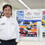 【画像】日本最大のラリーイベント「ラリージャパン」！　3000人もの人員が運営に携わった一大イベントの舞台裏 〜 画像7