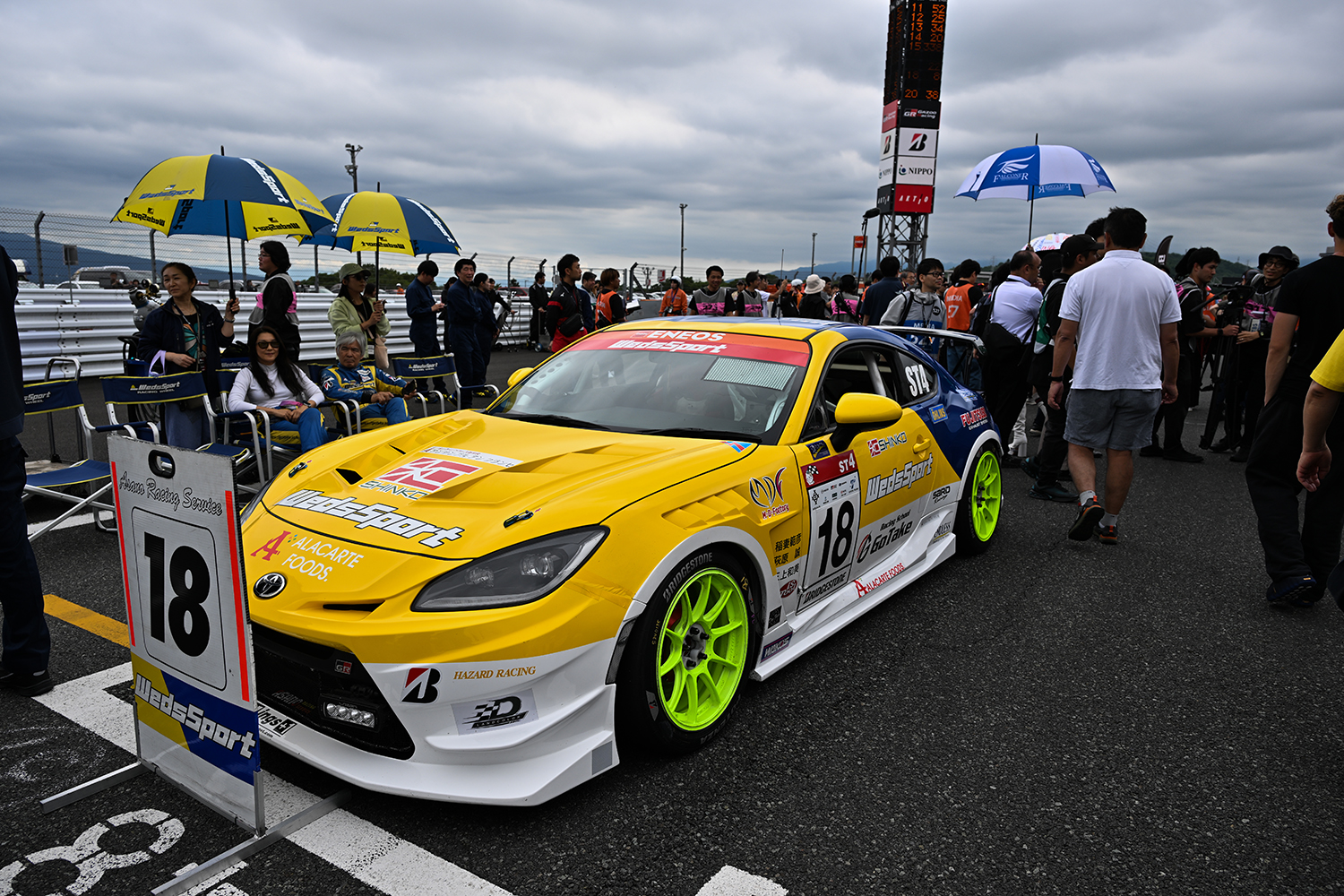 年に１度の祭典「富士24時間耐久レース」に参戦する醍醐味をレーサーたちに直撃 〜 画像4
