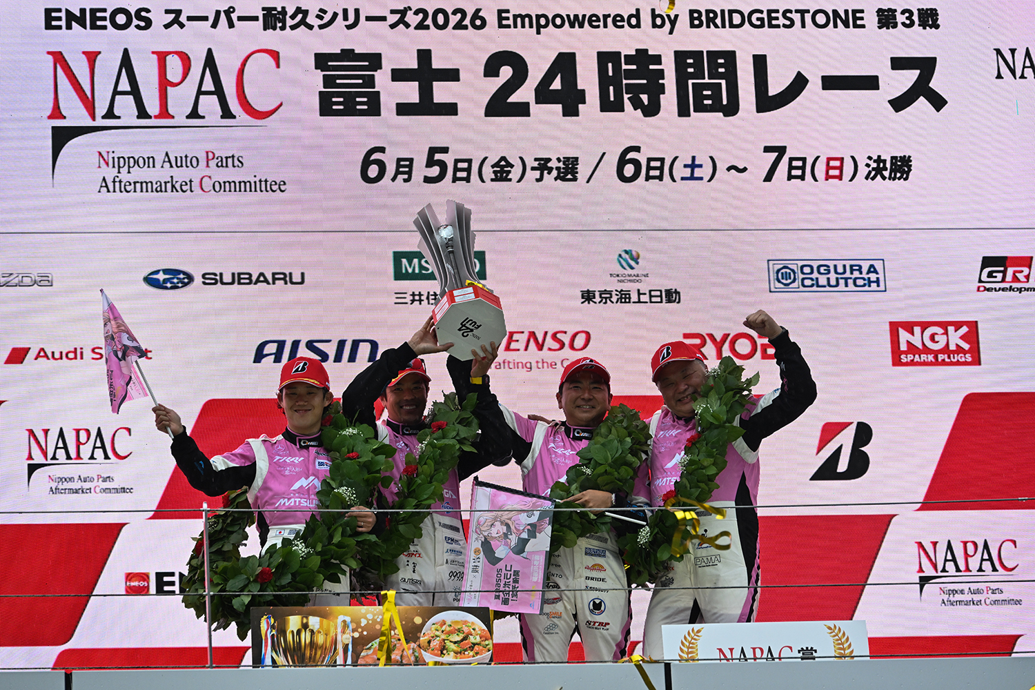 年に１度の祭典「富士24時間耐久レース」に参戦する醍醐味をレーサーたちに直撃 〜 画像7