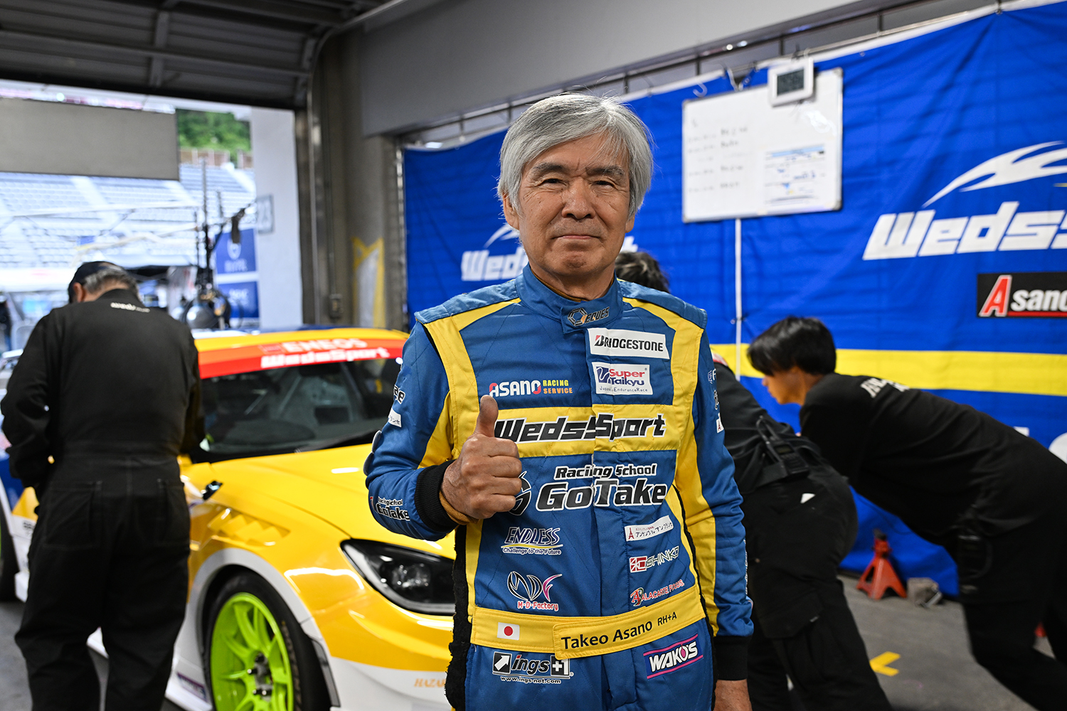 浅野レーシングサービスチーム代表 浅野武夫選手 〜 画像27