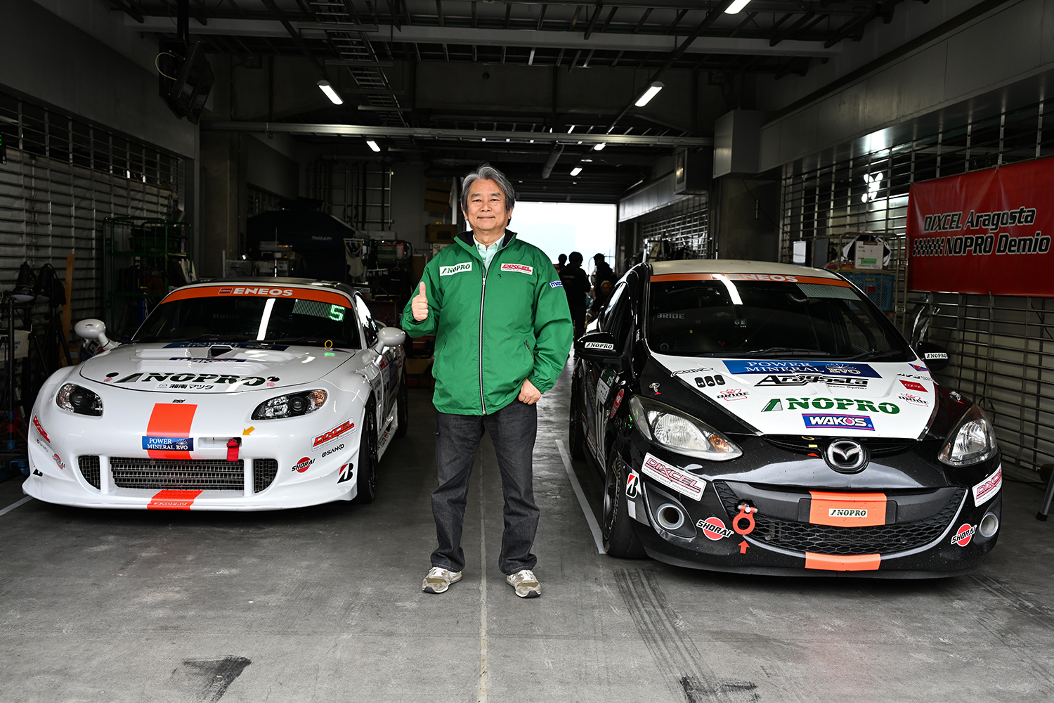 TEAM NOPRO チーム代表 野上敏彦選手 〜 画像28