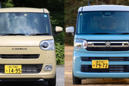 ５月の新車販売台数をみるとやや盛り上がりに欠ける軽自動車市場！　中国からの死角「BYDラッコ」がカンフル剤となるか？