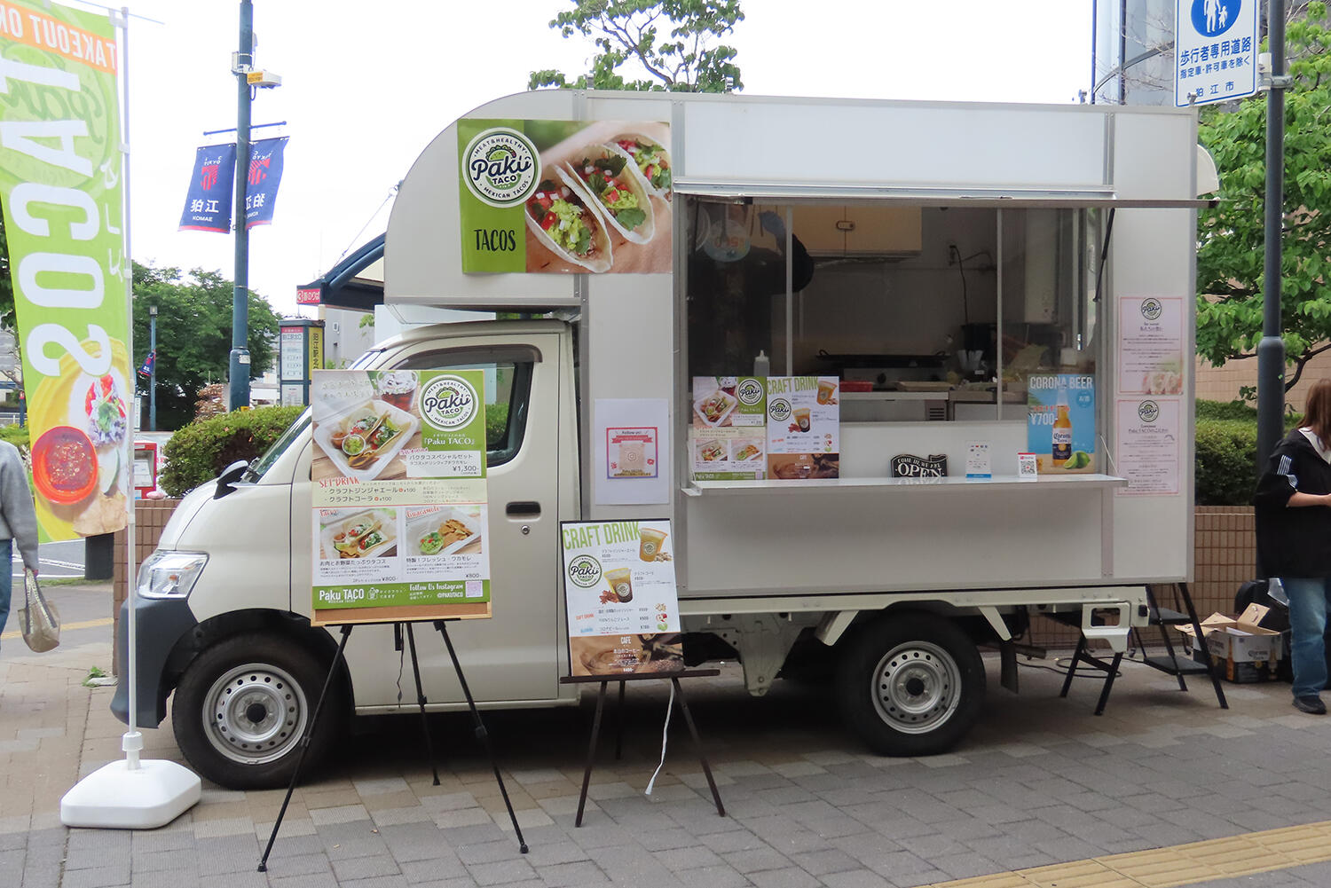 1BOXタイプのキッチンカー