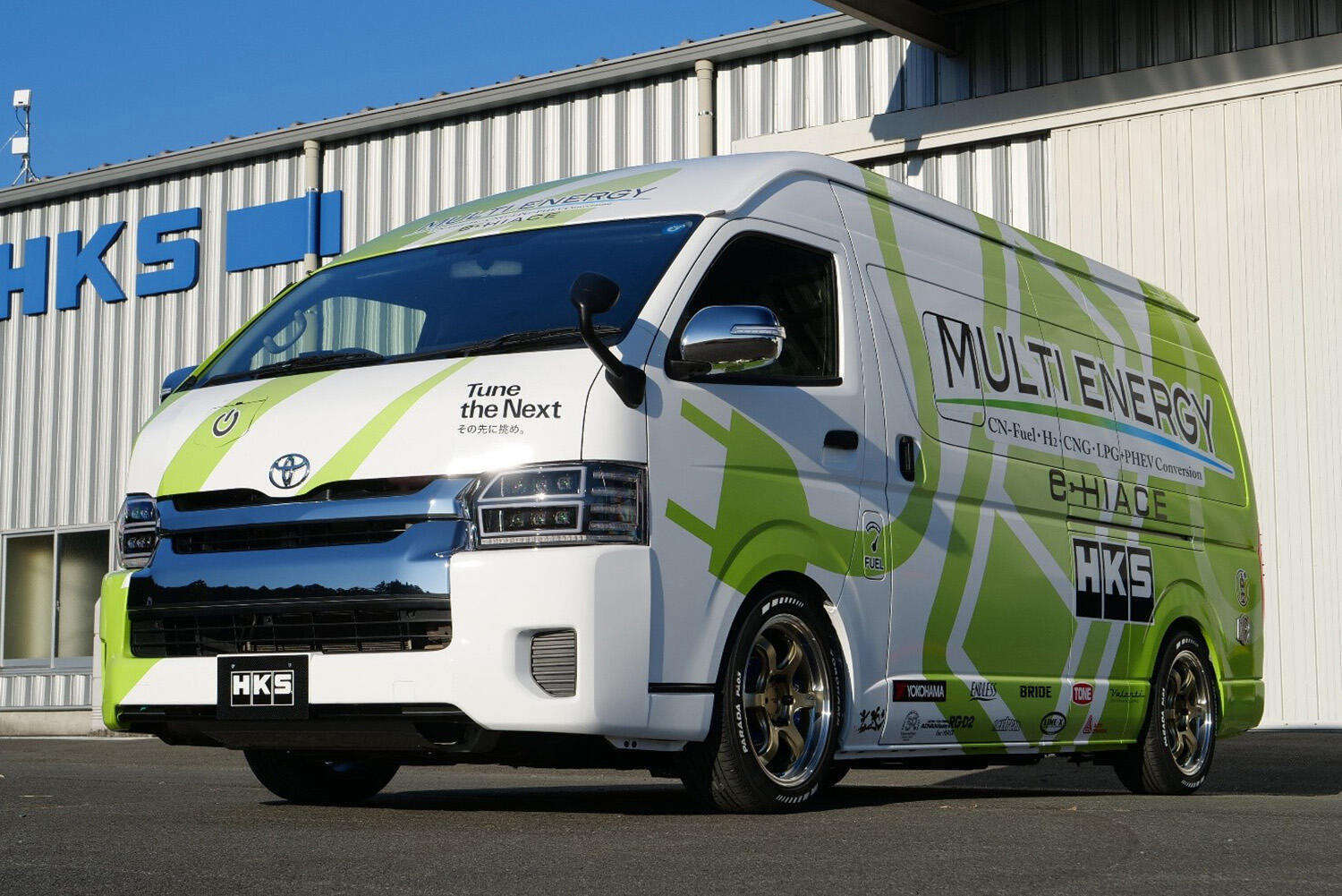 HKSのe-HIACE