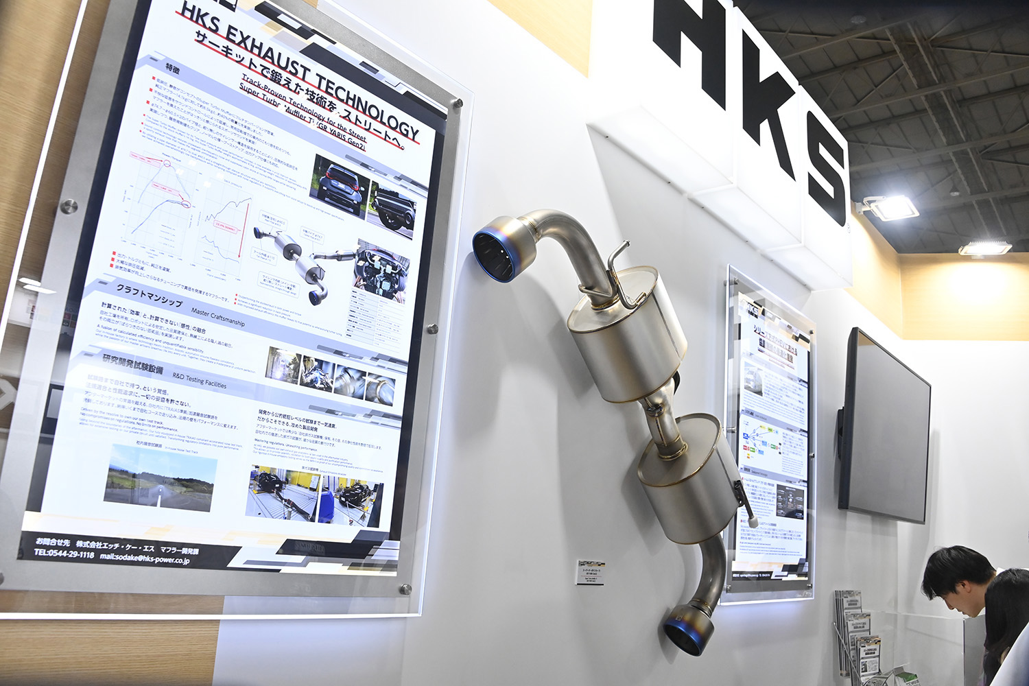 人テクに出展したチューニングメーカーのパイオニア「HKS」が感じたエンジン回帰の波 〜 画像2