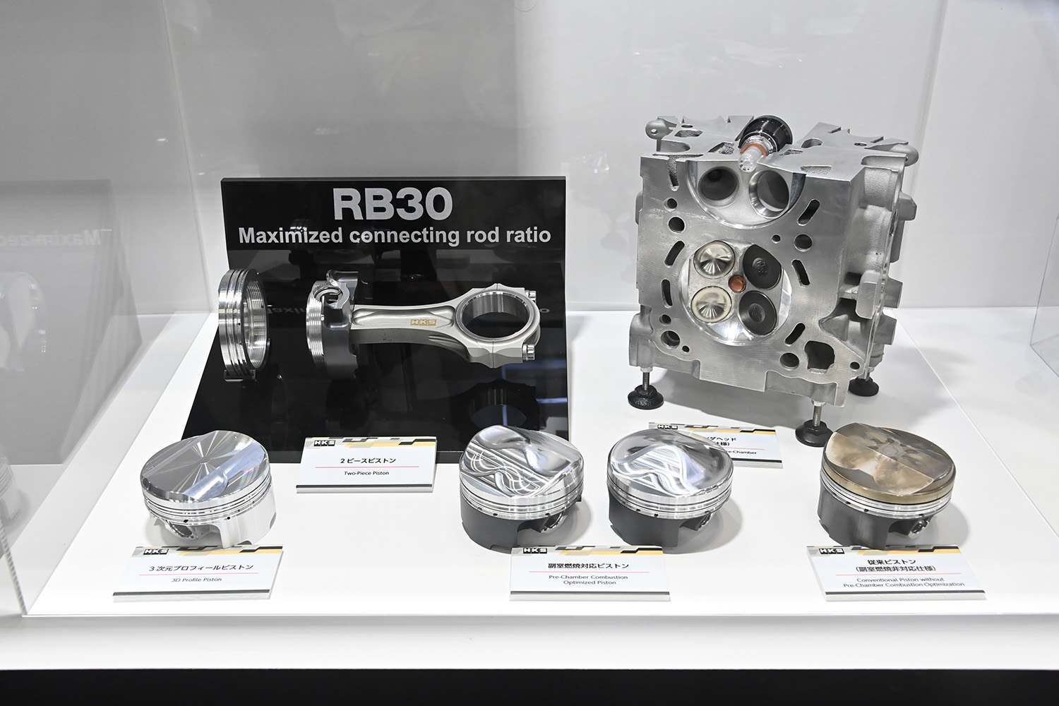 人テクに出展したチューニングメーカーのパイオニア「HKS」が感じたエンジン回帰の波