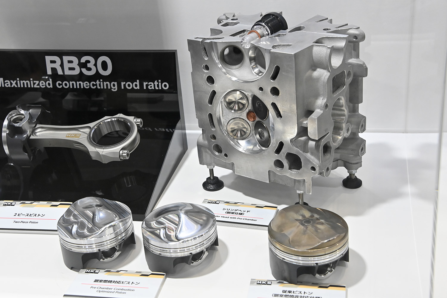 人テクに出展したチューニングメーカーのパイオニア「HKS」が感じたエンジン回帰の波 〜 画像10