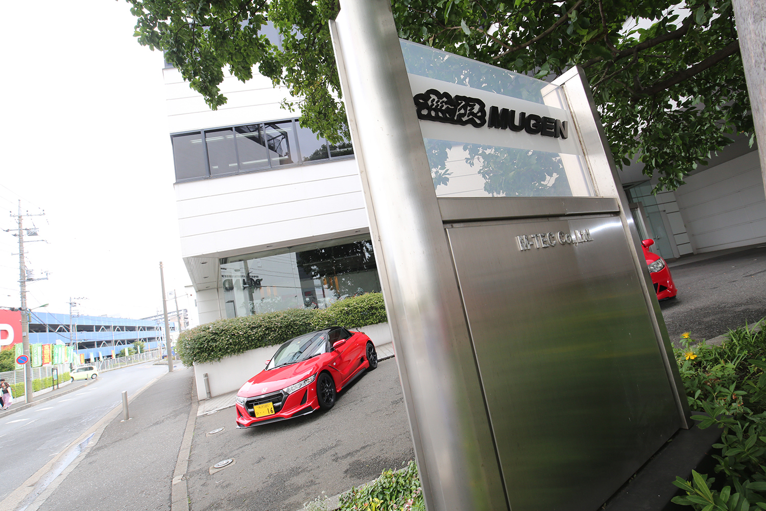 M-TEC本社